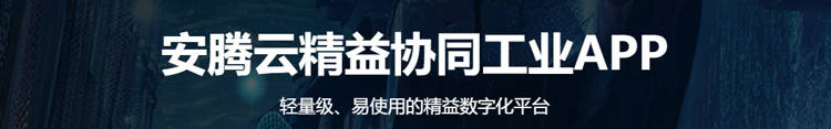 管理的数字化__管理数字化是什么意思
